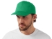Бейсболка "Мемфис 230" 5-панельная, зеленая