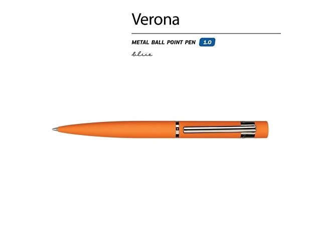 Ручка металлическая шариковая "Verona", софт-тач, 1.0 мм, оранжевый
