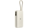 Внешний аккумулятор со встроенным кабелем Xiaomi 67W Power Bank 20000 (Integrated Cable) Tan