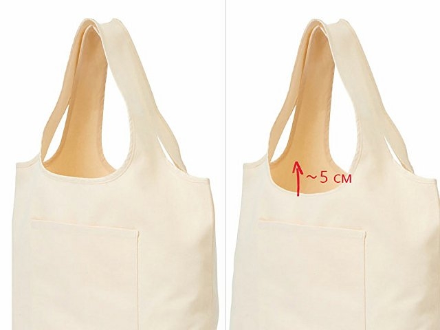 Сумка-шоппер Vest  long из хлопка 340 г/м2, натуральный