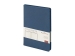 Ежедневник А5 датированный "Megapolis Nappa" на 2026, темно-синий