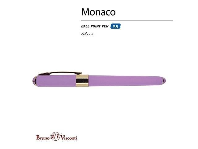 Ручка пластиковая шариковая «Monaco», 0,5мм, синие чернила, сиреневый