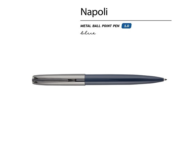 Ручка металлическая шариковая "Napoli", синий/вороненая сталь