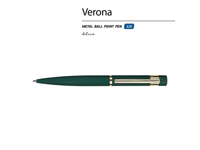 Ручка металлическая шариковая "Verona", софт-тач, 1.0 мм, зеленый