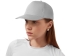 Бейсболка "Мемфис 230" 5-панельная, серая