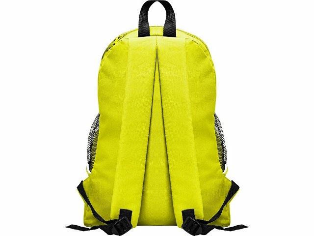 Рюкзак CONDOR, желтый