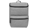 Рюкзак-холодильник Planar, серый