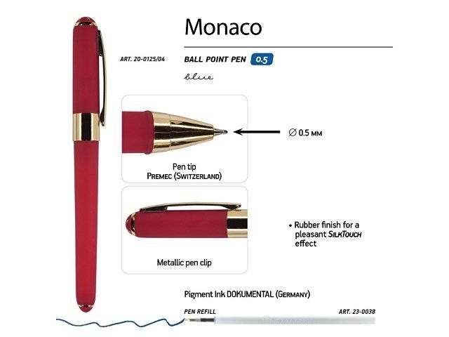 Ручка пластиковая шариковая «Monaco», 0,5мм, синие чернила, красный
