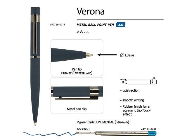 Ручка "Verona" шариковая автоматическая, синий металлический корпус 1.0 мм, синяя