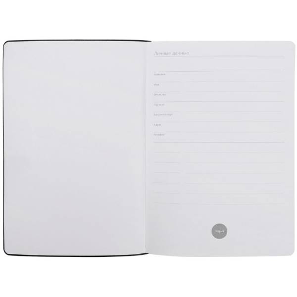 Ежедневник Industry, здравоохранение