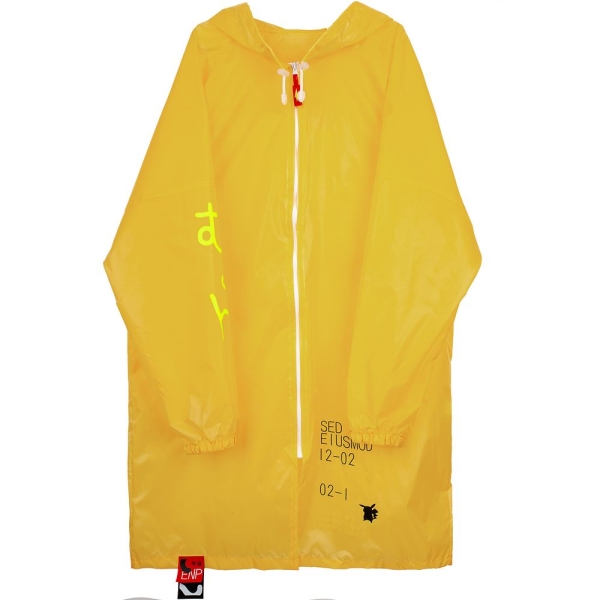 Лейбл Listra Soft Touch, L, красный