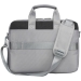 Сумка для ноутбука L244, светло-серая