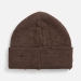 Шапка Ribelle, коричневый меланж