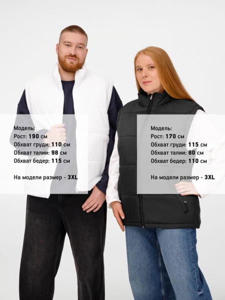 Жилет Kama, оранжевый