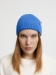 Шапка Pricker, синяя (аква)