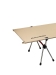 Раскладушка туристическая XJC04, бежевая