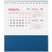Календарь настольный Datio, синий