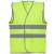 Сигнальный жилет СО-1 ТР, желтый флуоресцентный