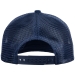 Бейсболка Seguro Air, темно-синяя