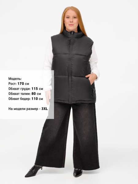 Жилет двусторонний V2, синий