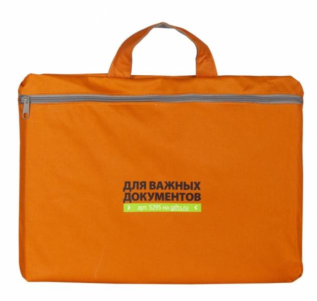 Сумка-папка Simple, оранжевая