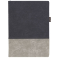 Ежедневник Horizon, недатированный, серый с черным