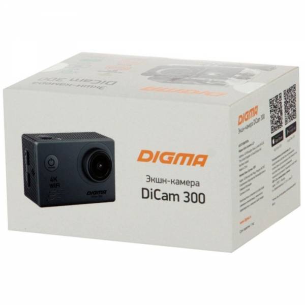 Экшн-камера Digma DiCam 300, серая