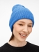 Шапка Nobilis Mono, синяя (аква)