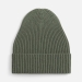 Шапка Catch Match без помпона, зеленая (полынь)