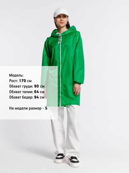 Дождевик Rainman Zip, зеленый