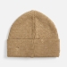 Шапка Ribelle, коричнево-бежевый меланж