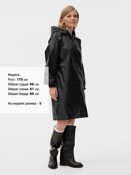 Дождевик Rainman Zip, черный